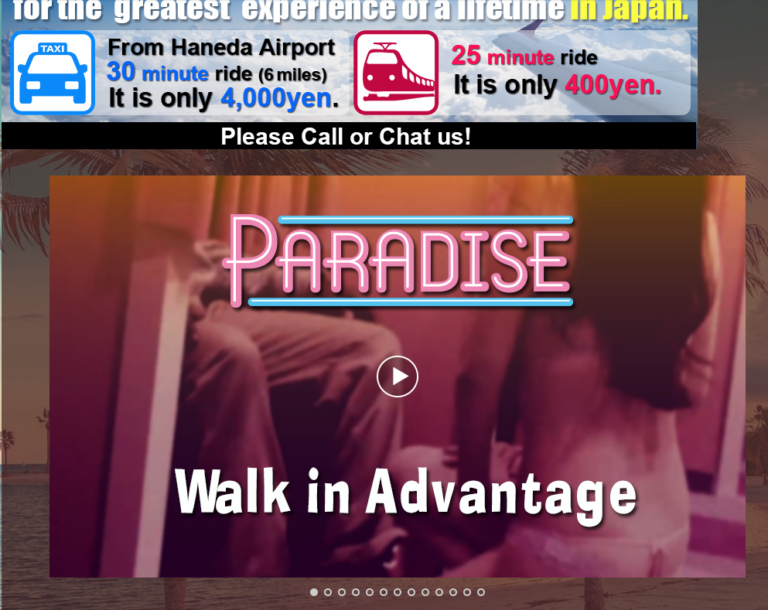 Paradise Kawasaki Reopens As Gfe Soapland Hanzai