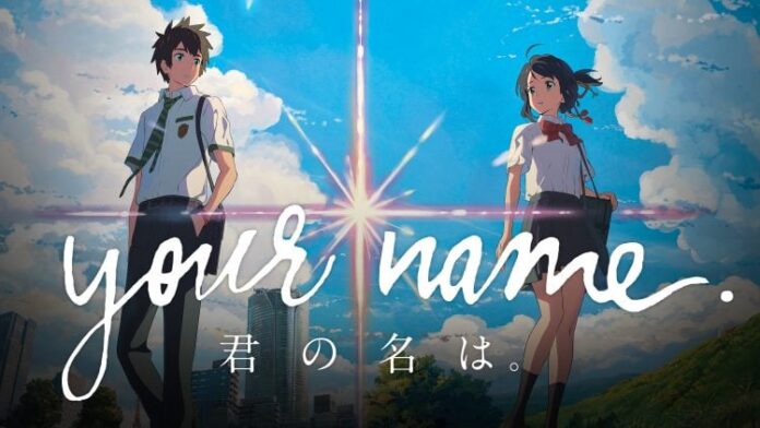 your name anime film