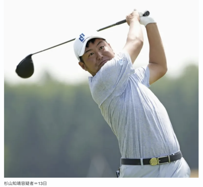 Pro-golfer Sugiyama