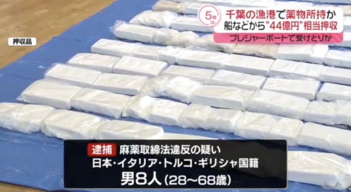 178 kg of cocaine