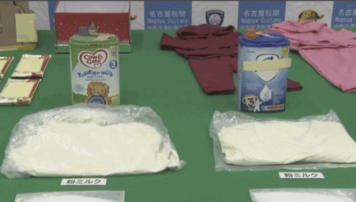 Screenshot 2025-12-09 at 14.33.56